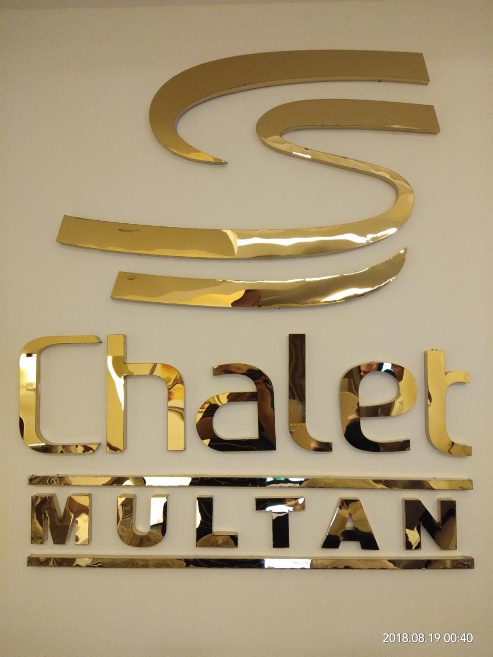 S Chalet Multan Exteriér fotografie